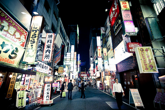 Viajar a Tokio, Japón